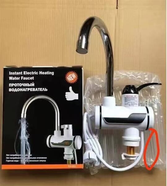 Instant Electric Water Heater Tap with Digital Display & Shower Head – For Kitchen & Bathroom - Image 3